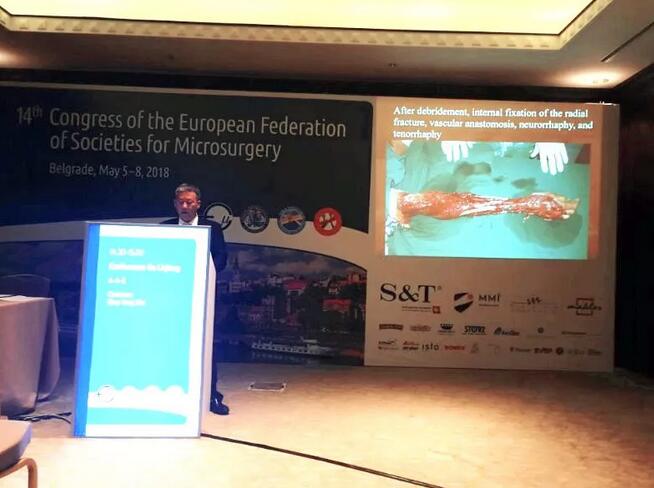 中国显微外科著名专家学者赴塞尔维亚参加欧洲显微外科学术会议