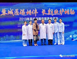 我院参加“蓉城医保相伴，长期照护相助”活动
