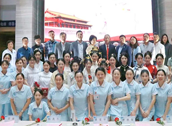 我们的护士，我们的未来|四川现代医院开展国际护士节暨表彰大会