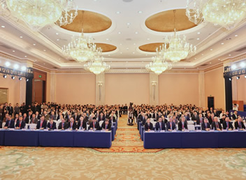 共筑骨骼安康，同贺盛会圆满|我院骨科团队参加省骨科学术会议