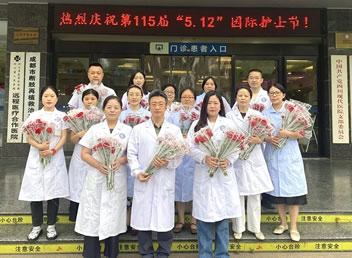 以礼致敬，表彰先进|我院5·12护士节活动圆满举行