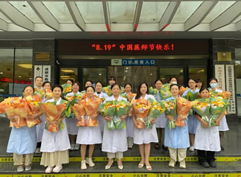 初心致医者，繁花敬坚守|2026中国医师节，致敬每一份白衣担当