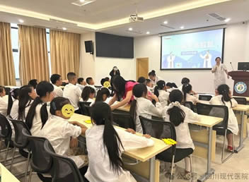 新城社区萌娃变身“小小医生”，解锁奇妙医学之旅!