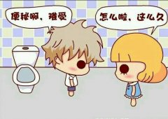 中医辨证分析慢性便秘