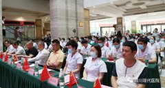 四川现代医院高新院区举办庆祝建党100周年暨护士节系列活动