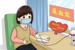 【爱心献血招募】爱成都，迎大运，四川现代医院邀您参加无偿献血活动!