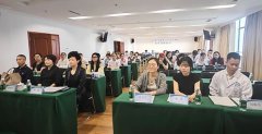 “医院感染防控”暨“老年综合评估规范化干预”专题研讨会圆满落幕